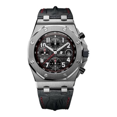 Audemars Piguet Royal Oak Offshore